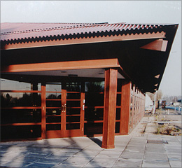 Photograph of an enterance of a building